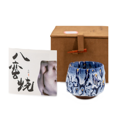 Пиала авторская ручной работы "Лёд и золото" 100 мл  | 茶杯. Цена: 16&nbsp;210.70 ₽ руб.