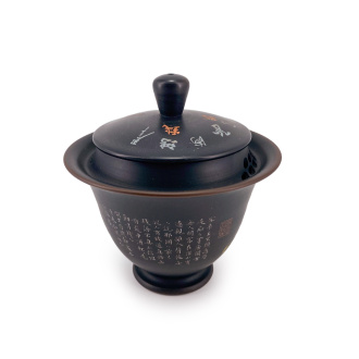 Гайвань глиняная из Цзяньшуй, Юньнань "Талант", 150 мл. Цена: 20&nbsp;730 ₽ руб.