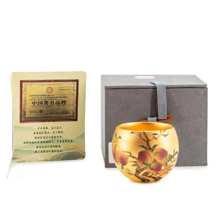Пиала "Золотая Нэши", 160 мл.  | 茶杯. Цена: 15 240 ₽ руб.