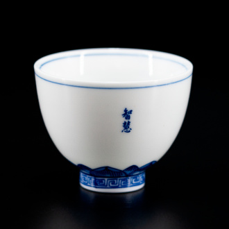 Пиала керамическая "Особенность", 80 мл.  | 茶杯. Цена: 920 ₽ руб.