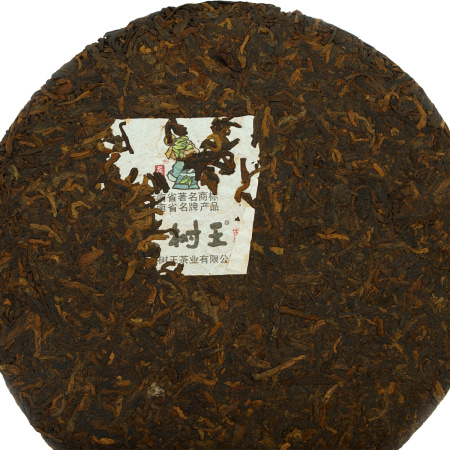 Прессованный шу пуэр - Шу пуэр 2015 г. "Зрелый пуэр из деревни Ма Хэй" завода "Чашуван" 357 г, 