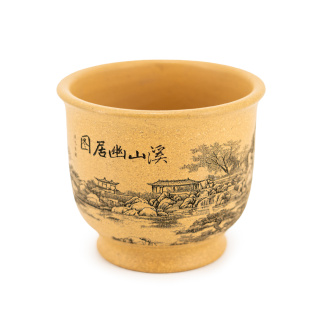 Пиала глиняная "солнечно-желтая", 170 мл.  | 茶杯. Цена: 2 290 ₽ руб.