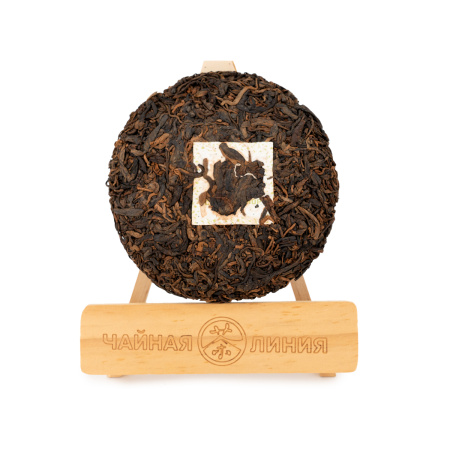Chaline Pu-erh Tea - Шу пуэр 2026 г. со старых деревьев Мьянмы (Бирмы) марки «Чайная Линия», 200 г, 