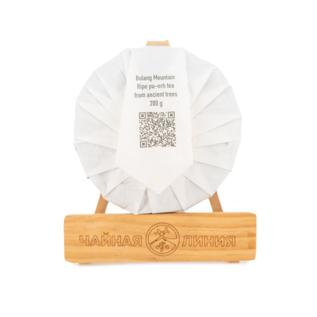 Чайная линия - Шу пуэр 2024 г. со старых деревьев гор Булан марки "Чайная Линия" 200 г, 