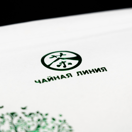 Конверт для блина пуэра 357 гр "Чайная Линия", 25х25 см. Цена: 90 ₽ руб.