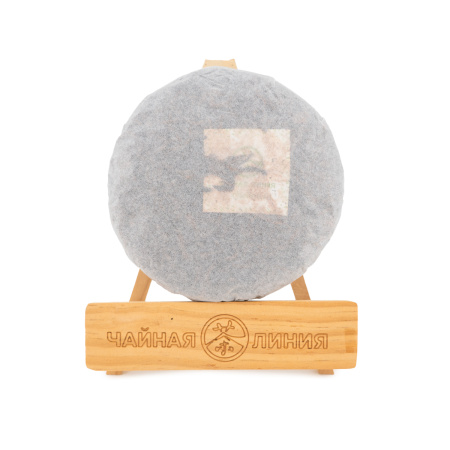 Чайная линия - Шу пуэр 2024 г. со старых деревьев гор Булан марки "Чайная Линия" 200 г, 