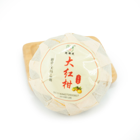 Рассыпной пуэр - Шу пуэр 2016 г. в лайме "Красный мандарин" марки "Кайшуньхао", 