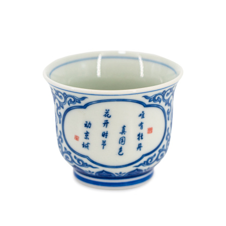 Пиала "Китайские Розы" 120мл.  | 茶杯. Цена: 1 430 ₽ руб.