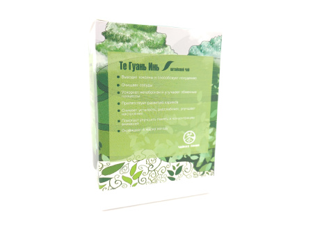 Те Гуань Инь марки "Чайная Линия", 50 гр - Южнофуцзяньский улун из Аньси  CL-441Те Гуань Инь марки "Чайная Линия", 50 гр