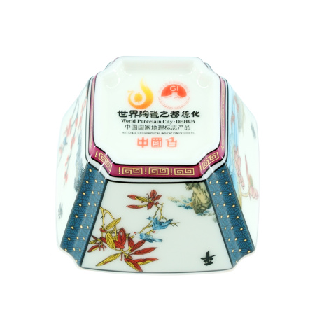 Пиала "Четыре стороны света", 80 мл.  | 茶杯. Цена: 3 950 ₽ руб.