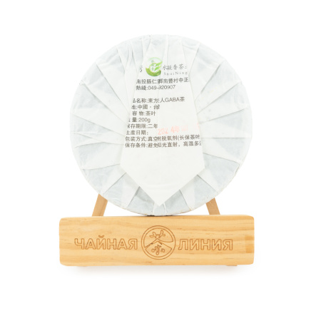 Тайваньский улун (Формоза) - Дунфан мэйжэнь ГАБА (Восточная красавица ГАМК) блин 200 гр, Дун фан мэй жэнь, Dongfang Meiren, Dong fang Mei ren