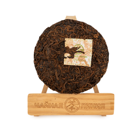 Чайная линия - Шу пуэр 2024 г. со старых деревьев гор Булан марки "Чайная Линия" 200 г, 