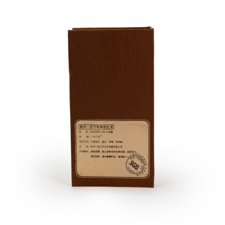 Ароматические спирали "Индонезийский агар". Цена: 4&nbsp;200 ₽ руб.