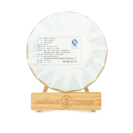 Прессованный шу пуэр - Шу пуэр 2015 г. "Чайные деревья Наньно" завода "Юньфусян" 357 г, 