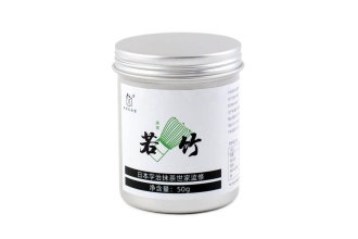 Японский чай - Японский порошковый зелёный чай маття (матча) в баночке 50 г