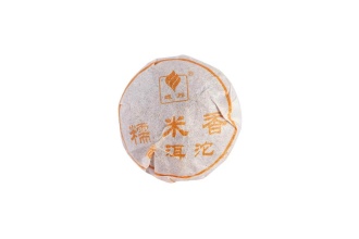 Прессованный шэн пуэр - Шэн пуэр «Номи сян сяото» маленькое гнездо с ароматом травы номи
